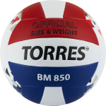 Мяч волейбольный матчевый TORRES BM850 р.5